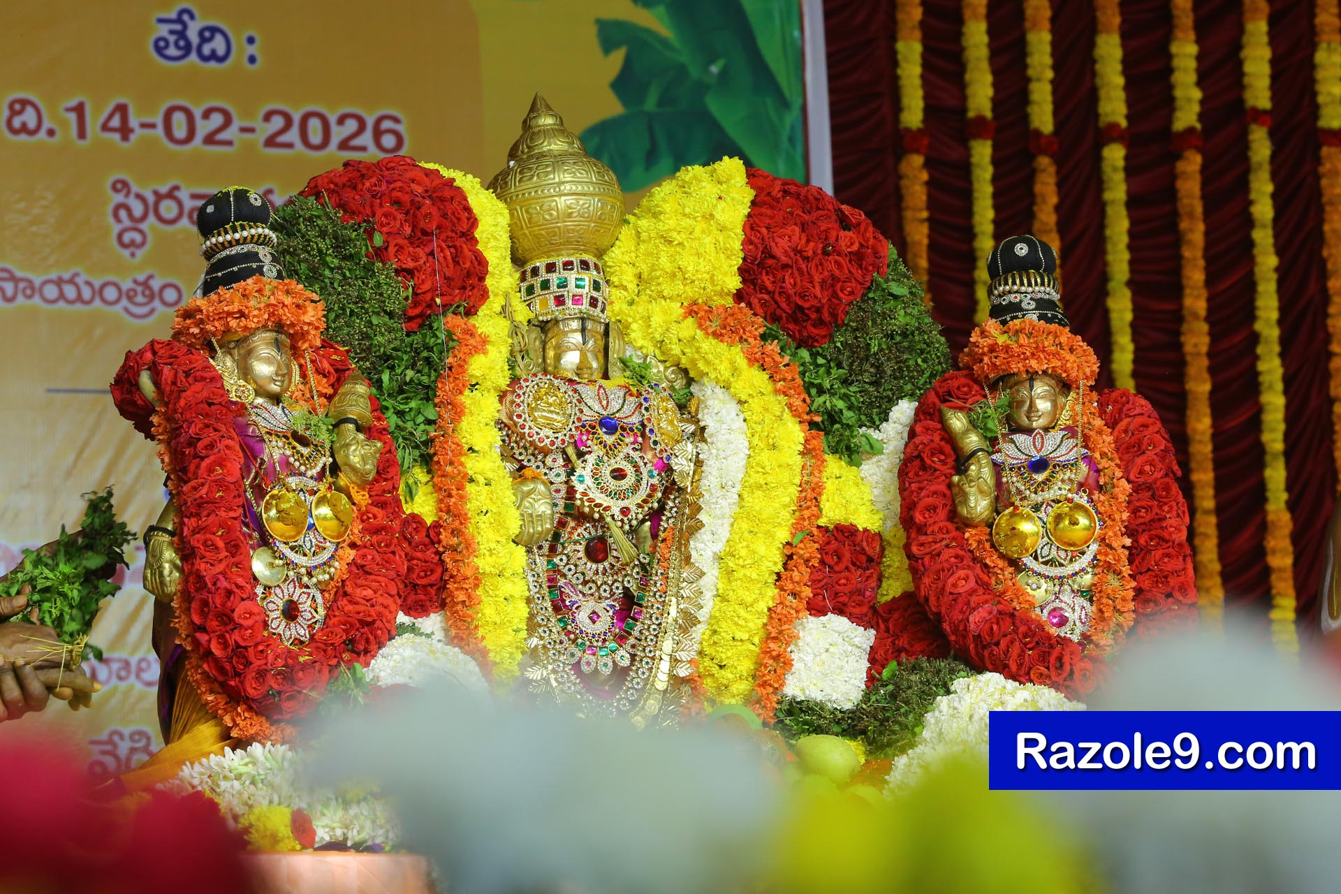 Srinivasa Kalyanam - vegivaaripalem - 2026